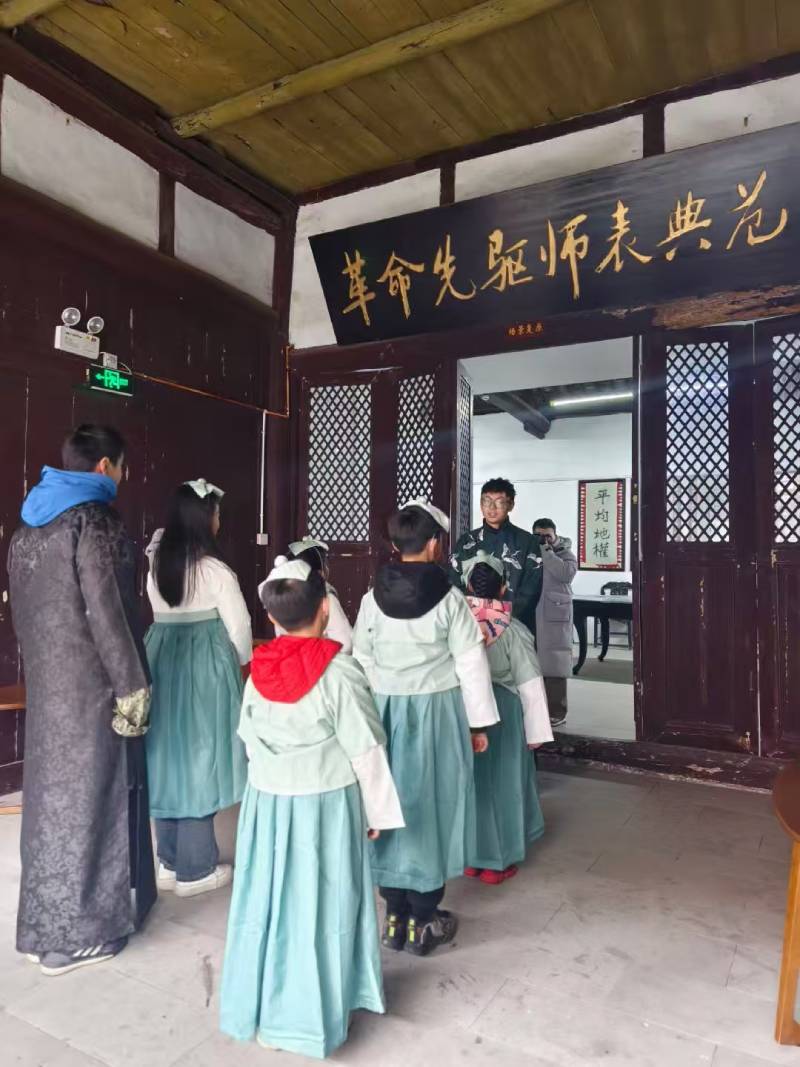 大理市环保主题活动